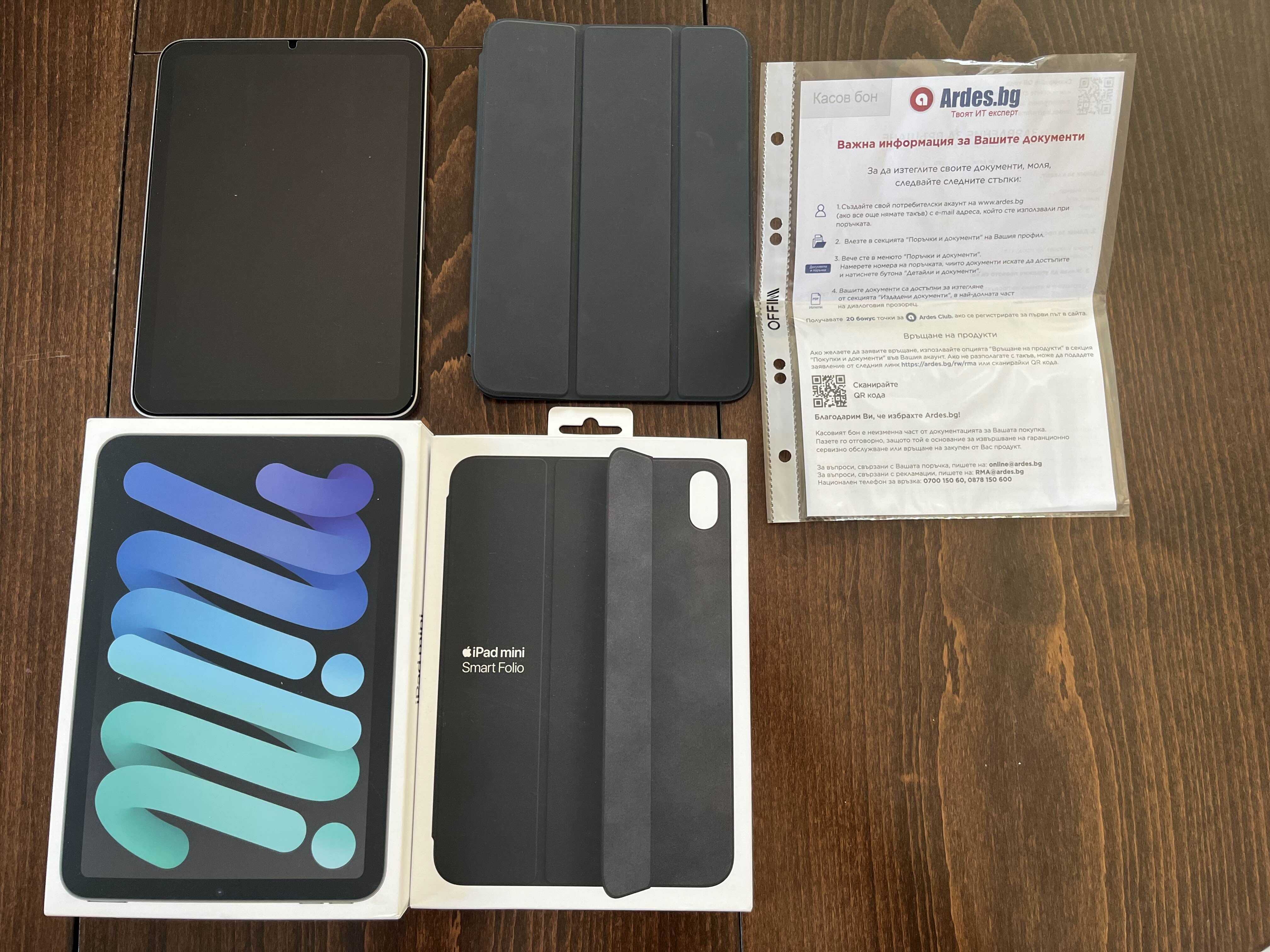 iPad mini 7 (A17 Pro)
