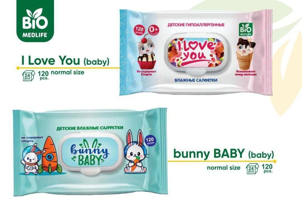 Nam salfetkalar.  Namligi xidi zor. Optim. Spirtsiz firmaniki.