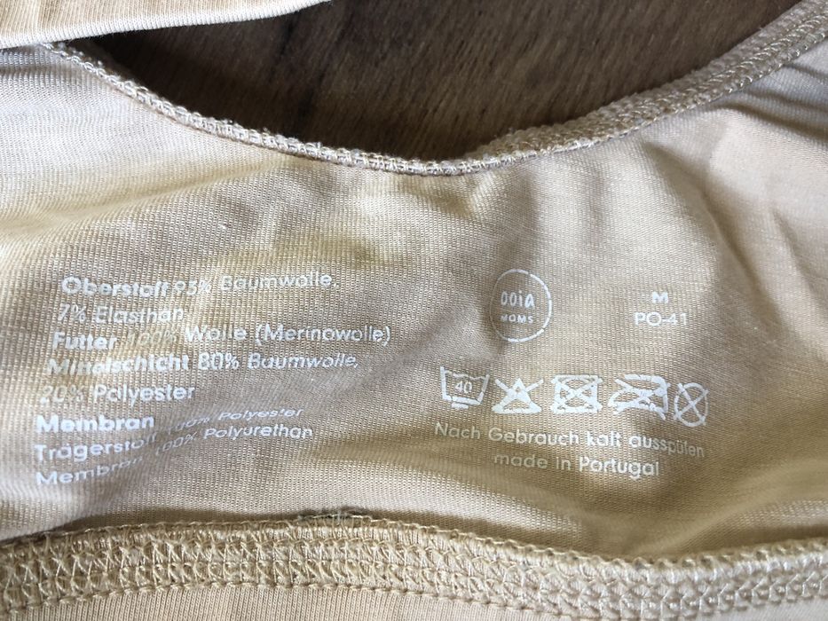 Колан за прибиране на корема, блуза за бременни, сутиени за кърмачки