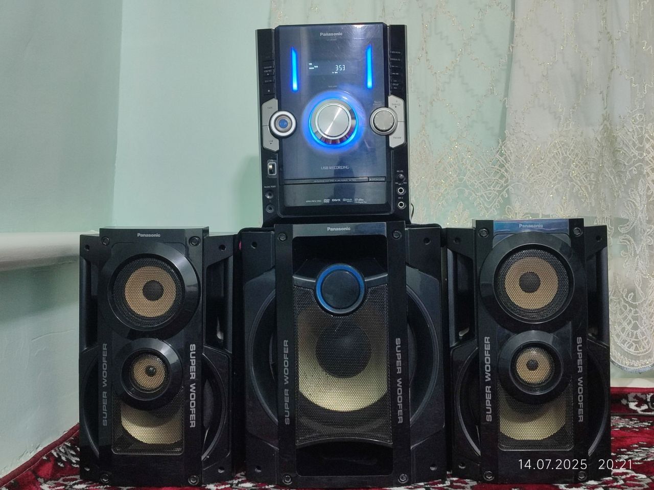 Panasonic muzikalni sentr