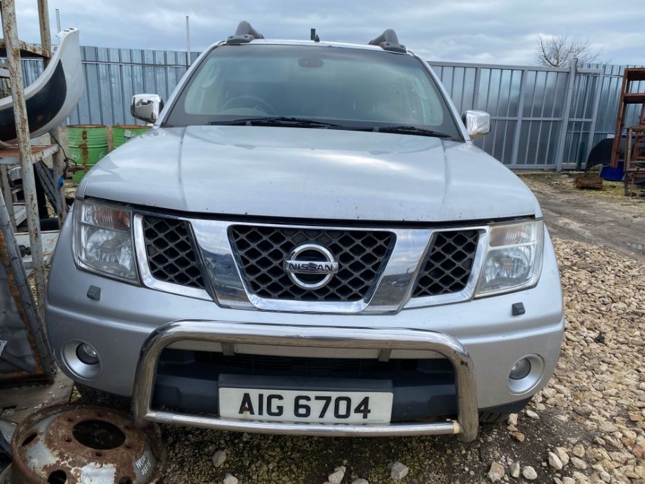 Продавам Нисан Навара 2.5 ДЦИ Nissan Navara 2.5 DCI на части