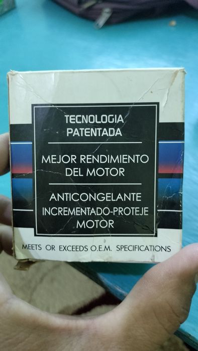 термостат мерс 124.объем-2.0