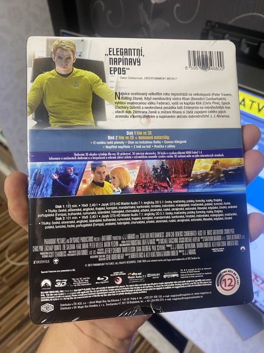 Blu-ray Star Trek Into Darkness 3D+2D steelbook