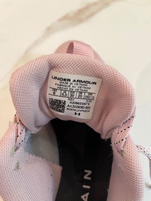 Under Armour маратонки