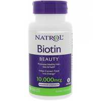 Биотин 10000 мкг. биатин 10000, biatin 10000, biotin 10000mcg