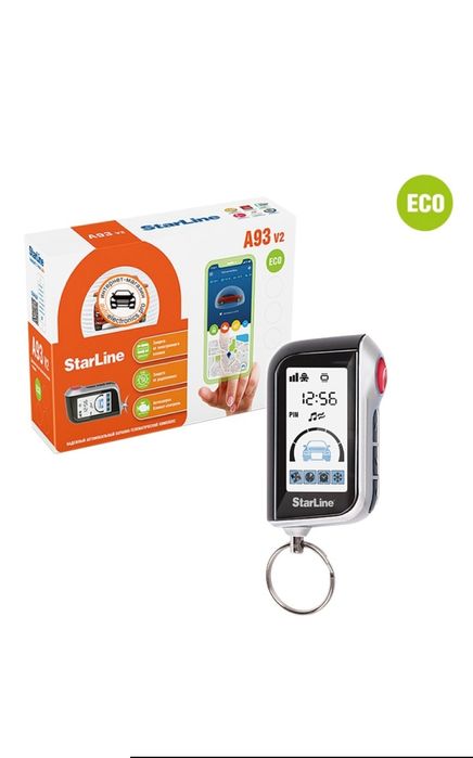 Продам авто сигнализацию starline a93 v2 eco