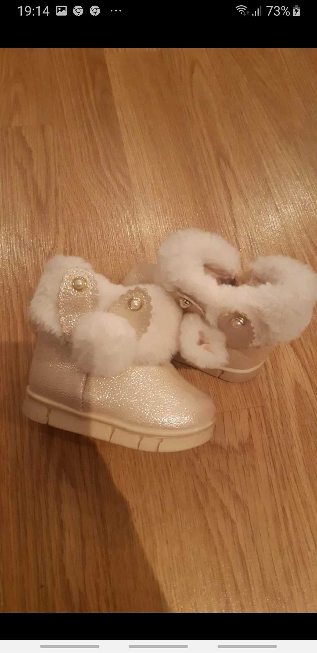 Vand ghetute fetita