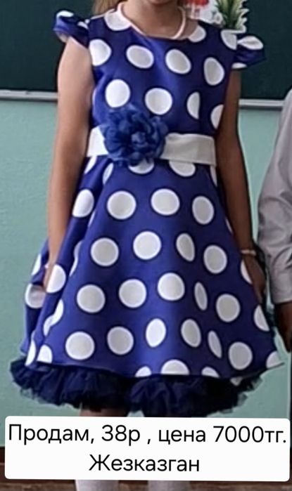 Платье на девочку