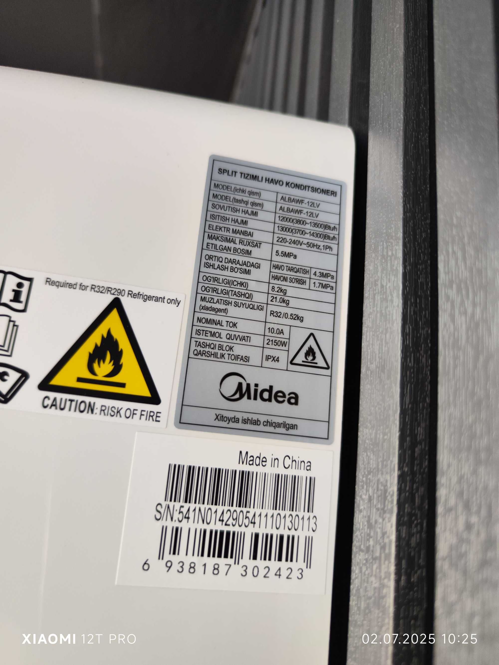 Кондиционер Midea ALBA-09WF АКЦИЯ!| Inverter | 135-265V | Доставка