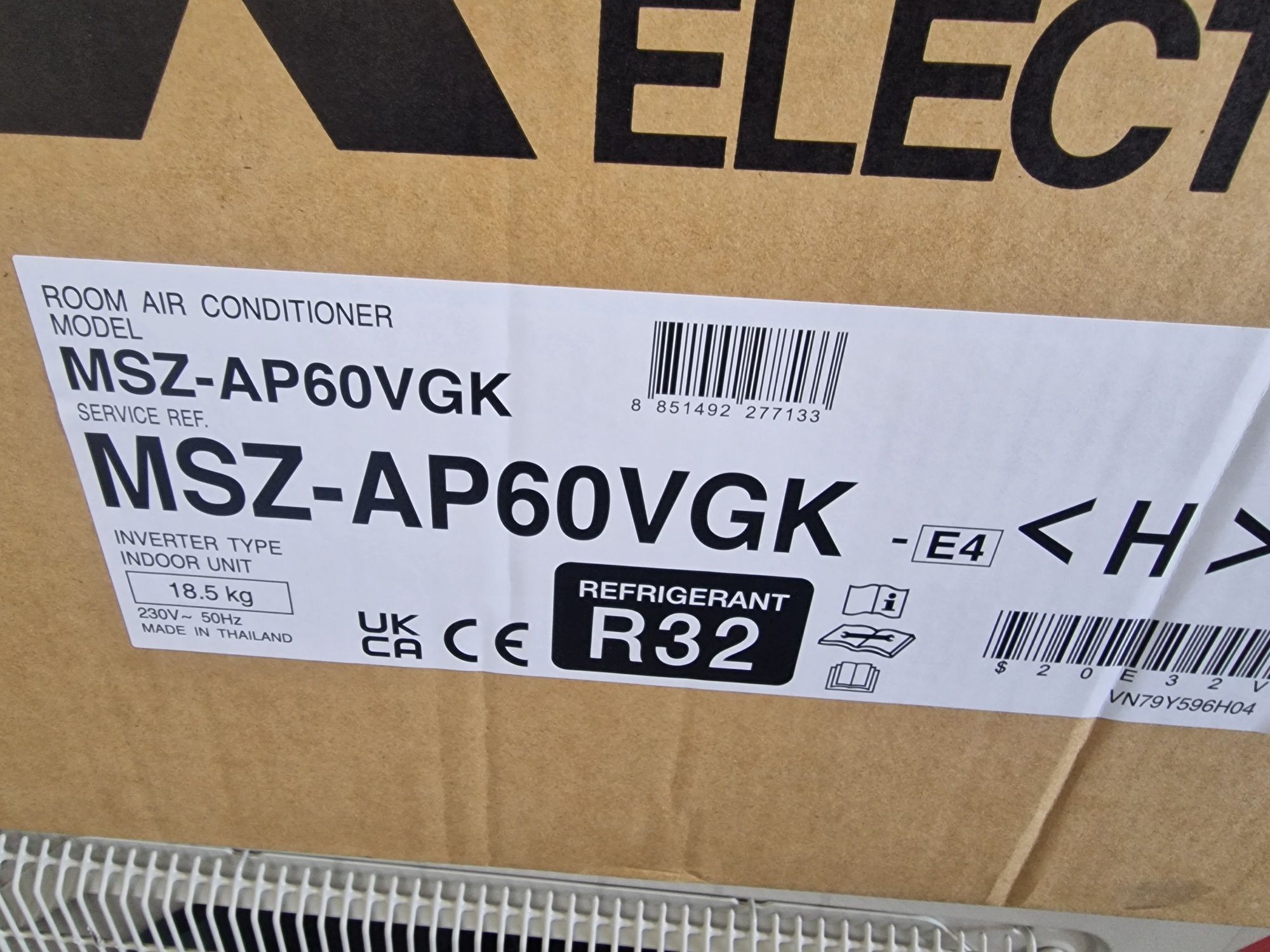A++ Инверторен климатик Mitsubishi Electric MSZ- AP60VGK/MUZ-AP60VG Wi
