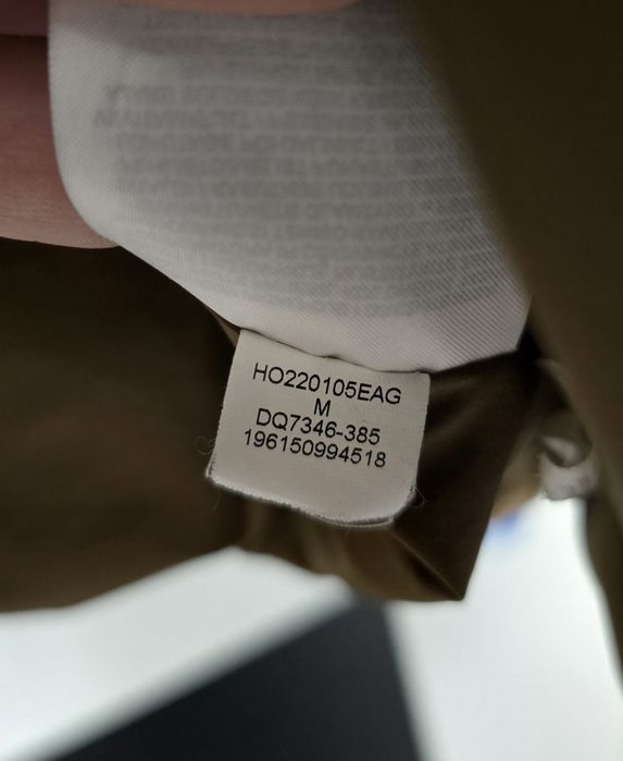 Geaca Jordan Essentials