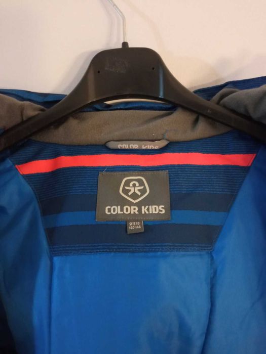 Детско ски яке Color Kids