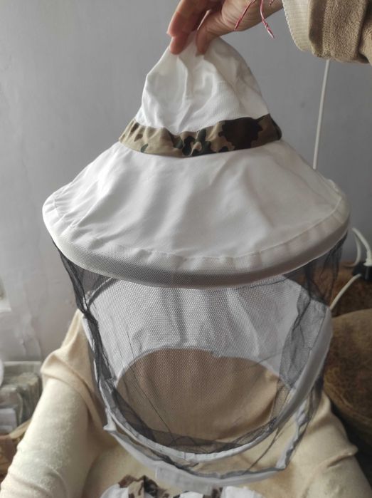 Пчеларски костюм-горна част и було