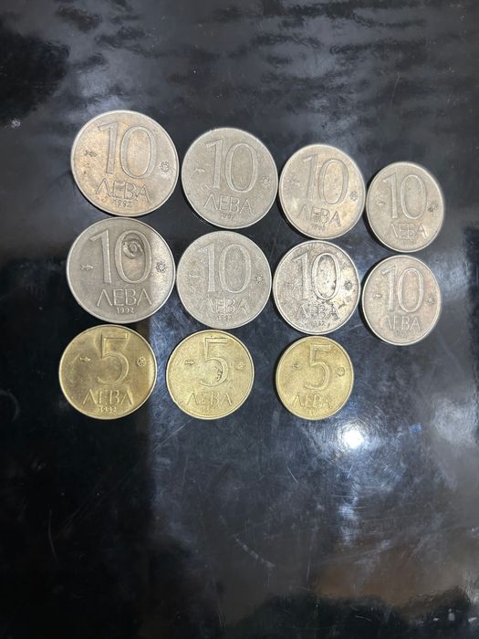 Продавам монети от 1992