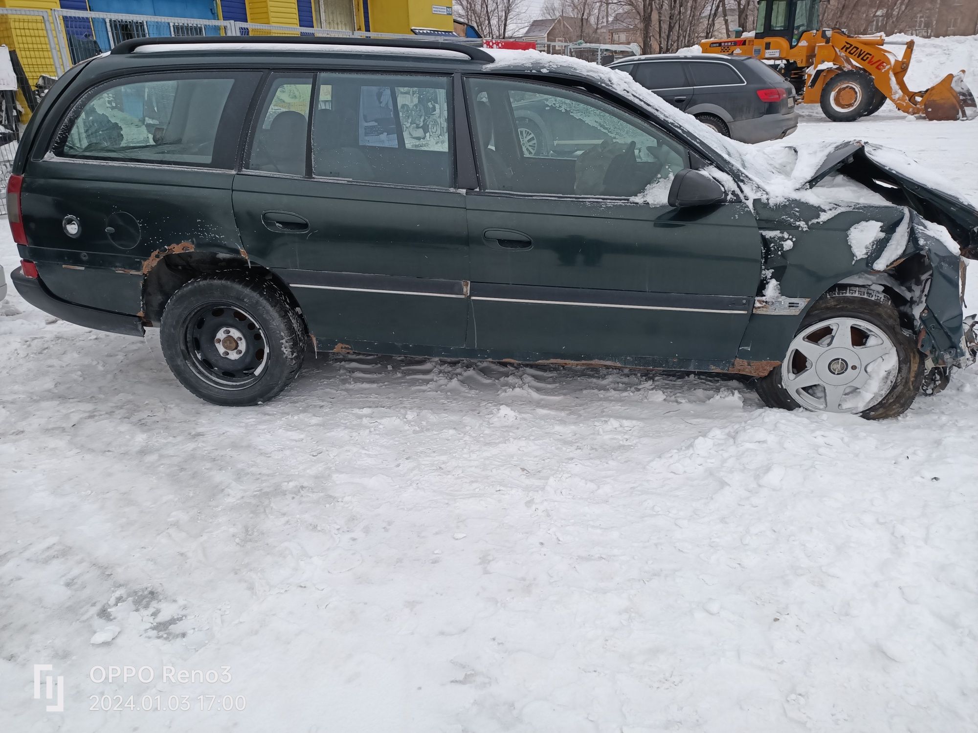 Опель Омега  по запчастям