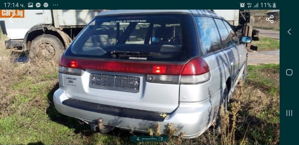 Subaru Legacy 2.0 боксер 1998