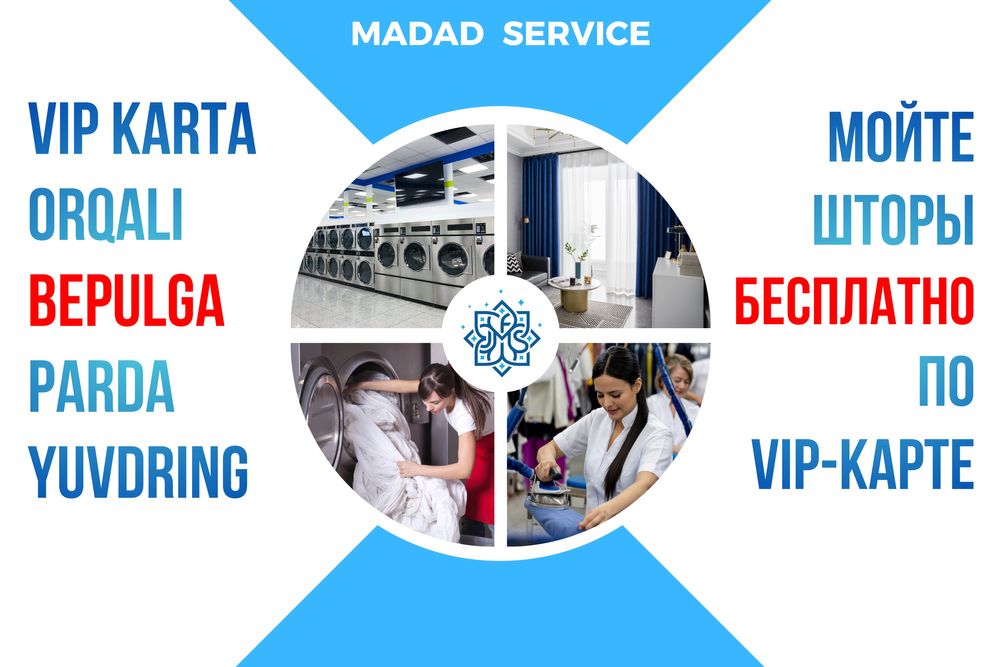 Стирка штор и тюля химчистка Парда ювиш хизмати Parda yuvish xizmati