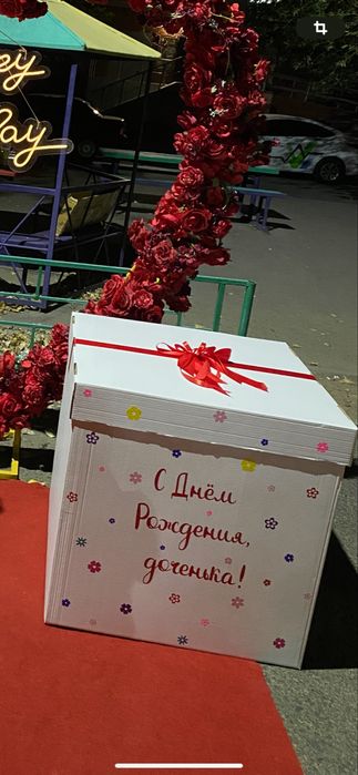 Продам коробку - подарок для поздравления Дочи