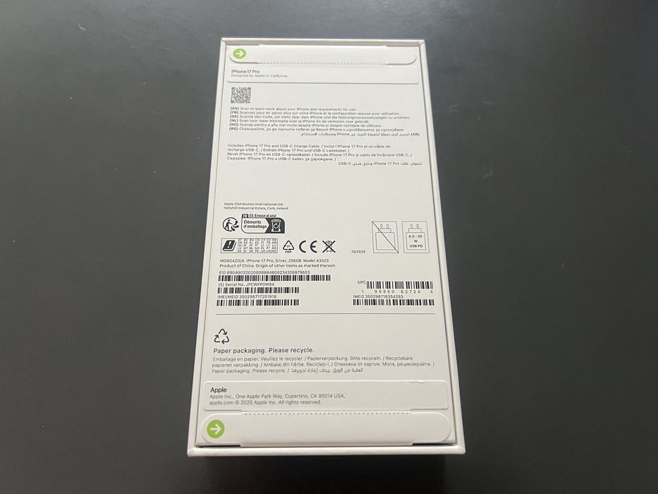 Продавам Apple iPhone 17 Pro 256GB-НОВ
