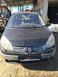 Рено Меган Сценик 1.9 Renault Megane Scenic 1.9DCI на части