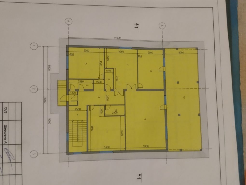 Срочно продам дом в центре борового