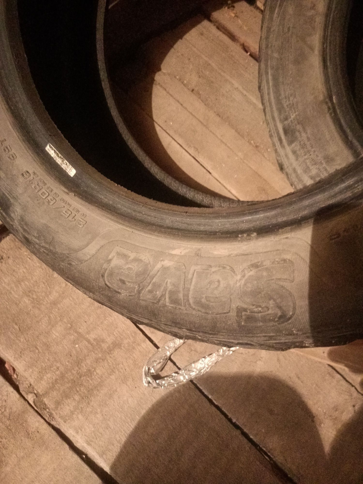 Продам  зимние шины