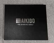 Професинолен сет от кухненски ножове - AIKIDO - 7 броя