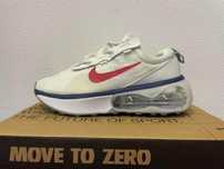 Нови дамски маратонки с кутия Nike Air Max 2021 налични 38 номер