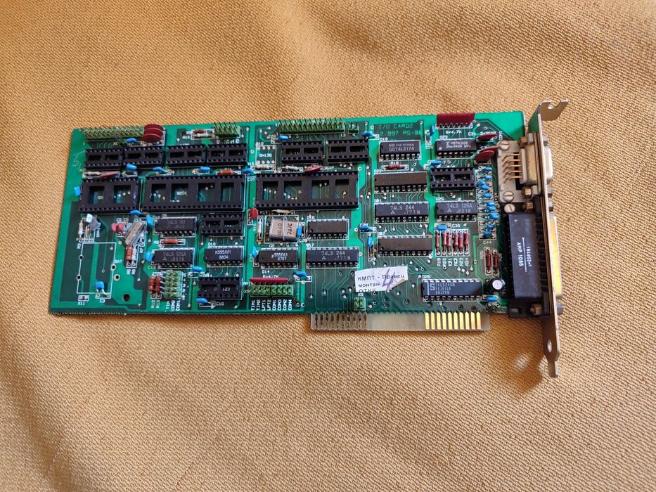 Части за стационарен компютър