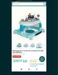 Premergator Coccolle Arlo, Albastru