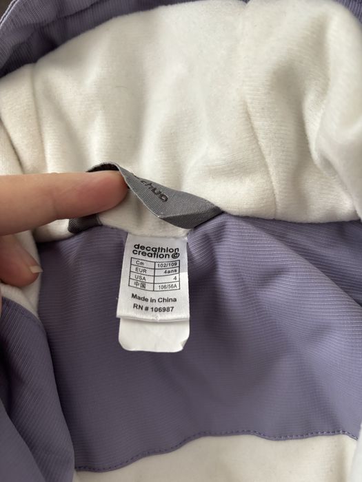 Geaca unisex decathlon marime 102-109