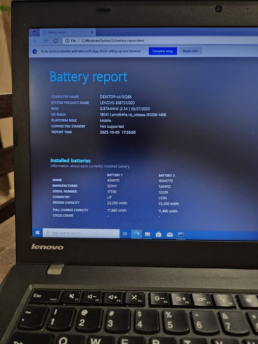 Лаптоп Lenovo Thinkpad T440