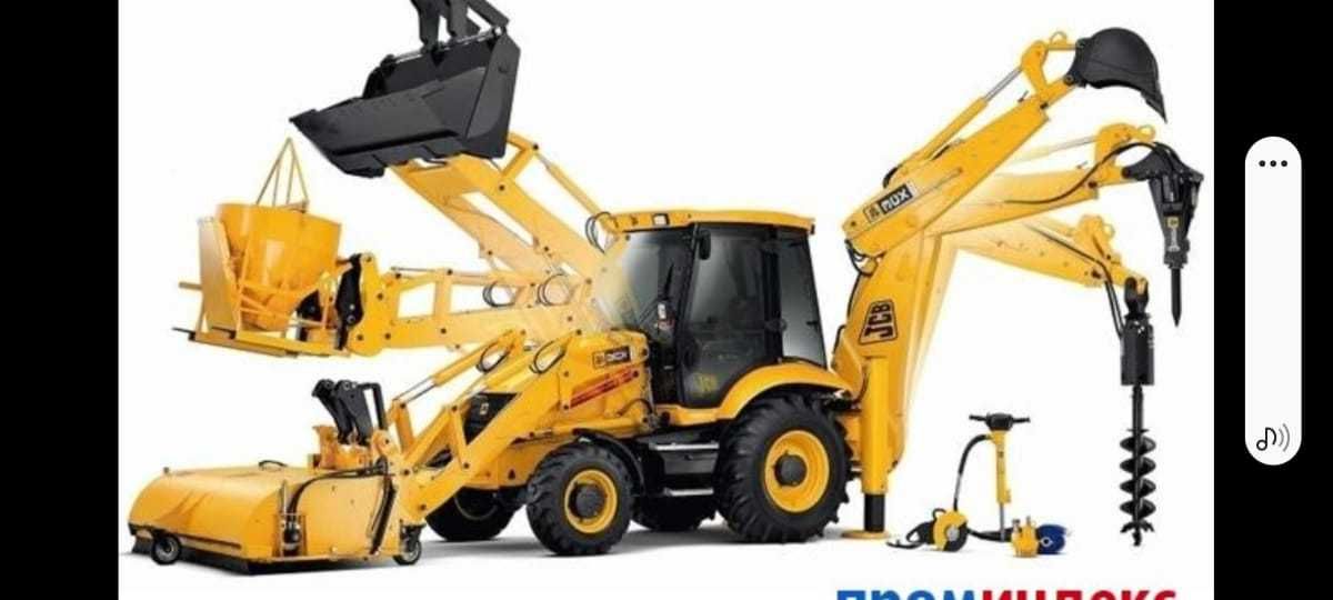 Услуги ямобура JCB