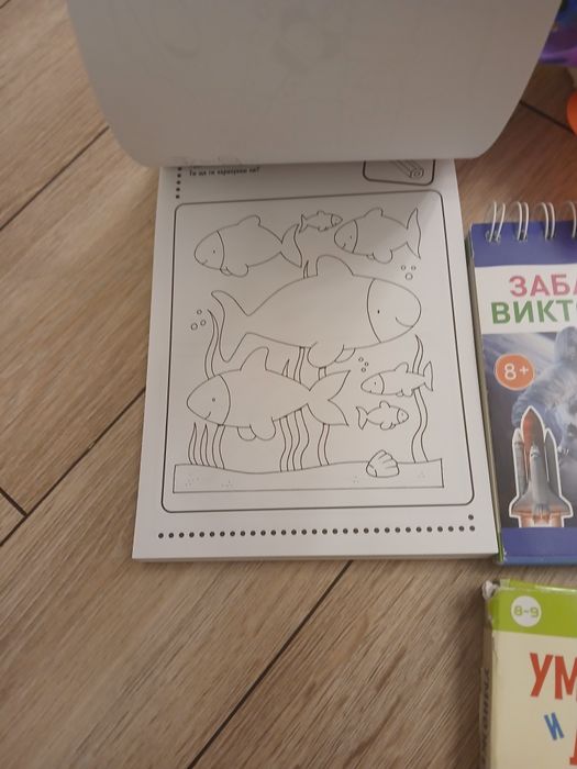 Детски книжки за 15лв