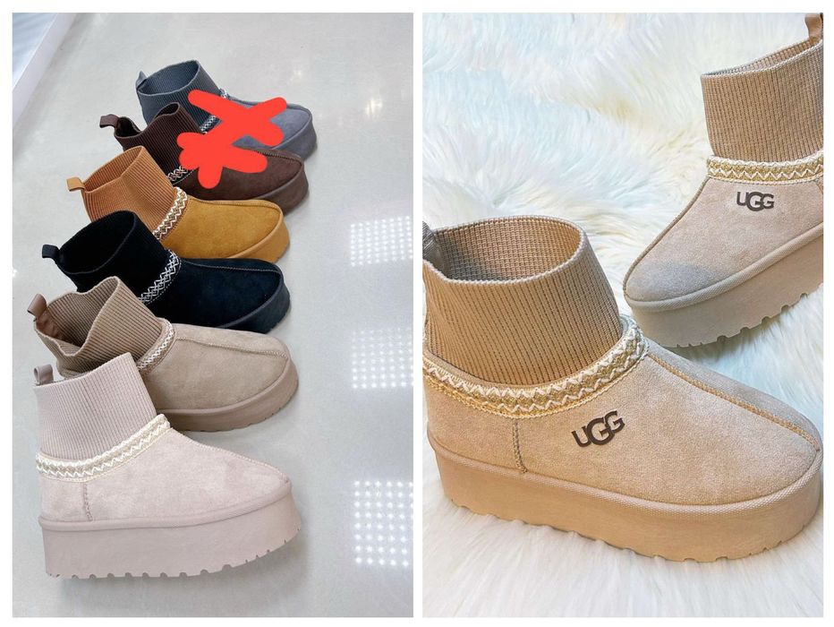 UGG tip soseta 36-41