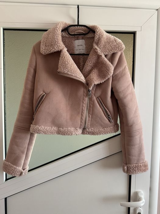 Розово велурено плюшено яке