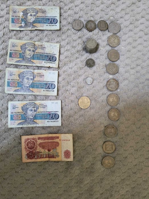 Монети и банкноти