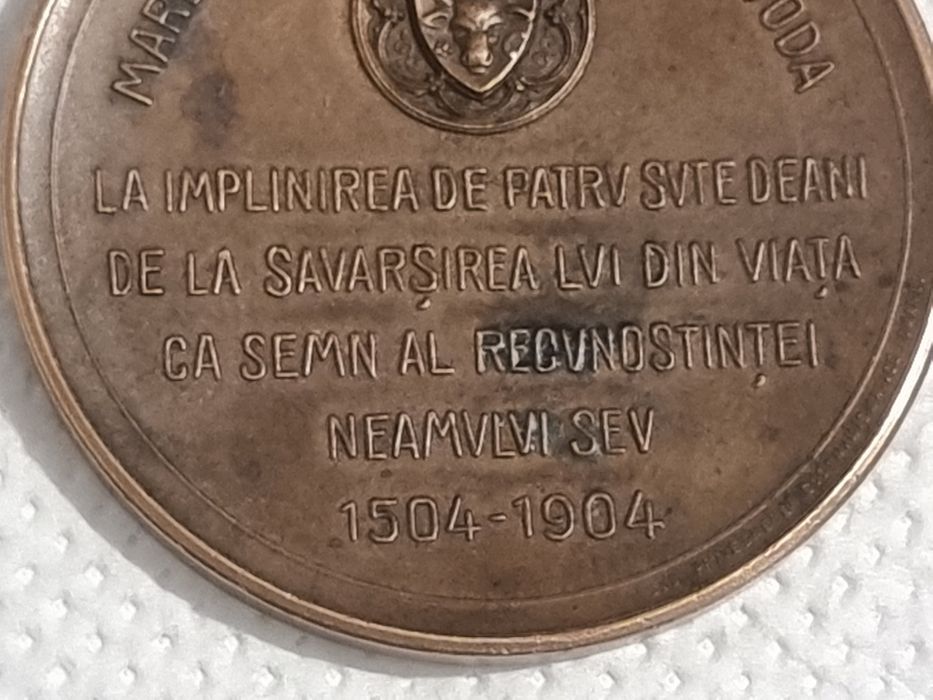 Meda Lia Ștefan cel Mare si sfant, 1904