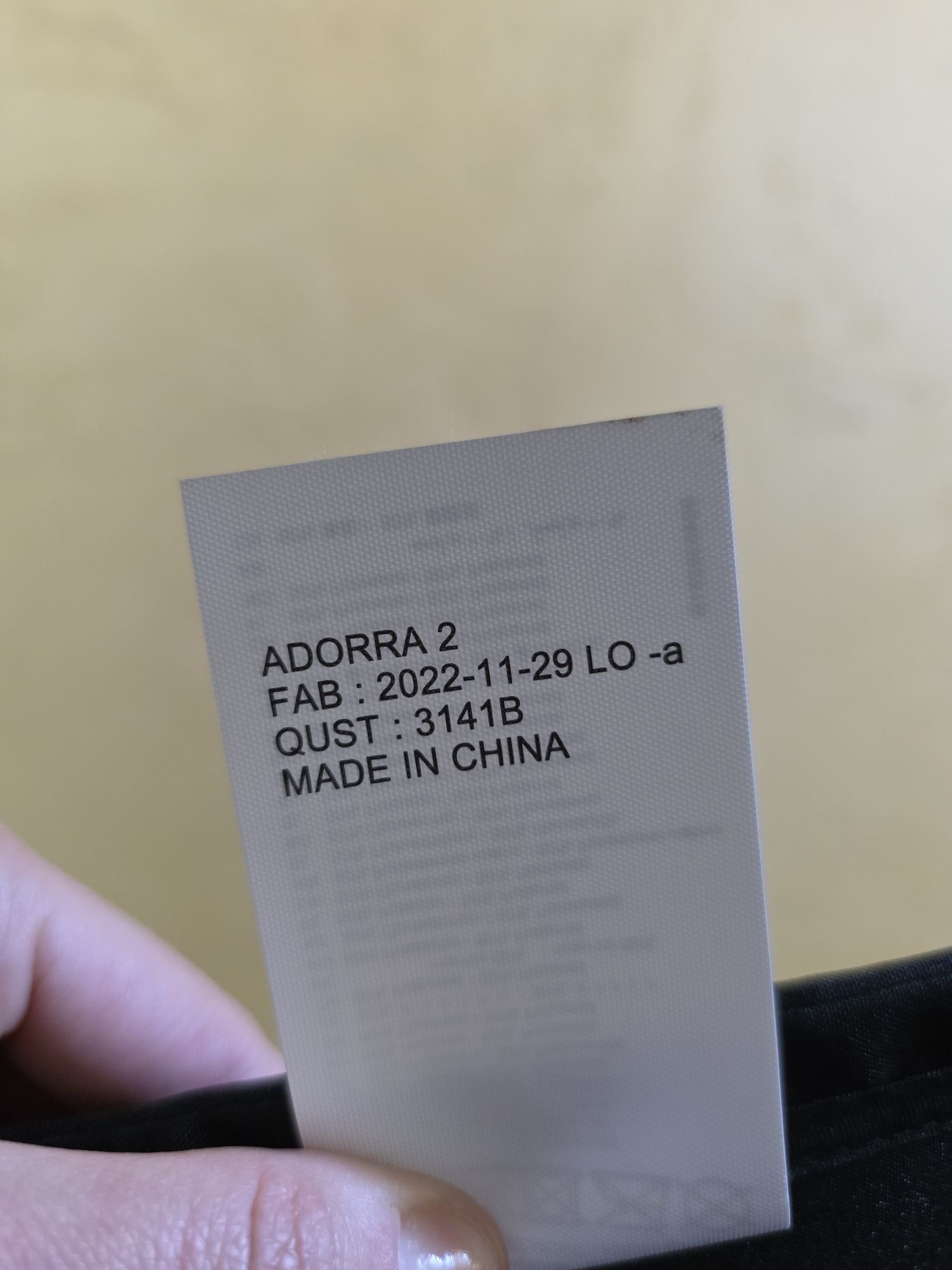 Бебешка количка Maxi Cosi Adorra 2