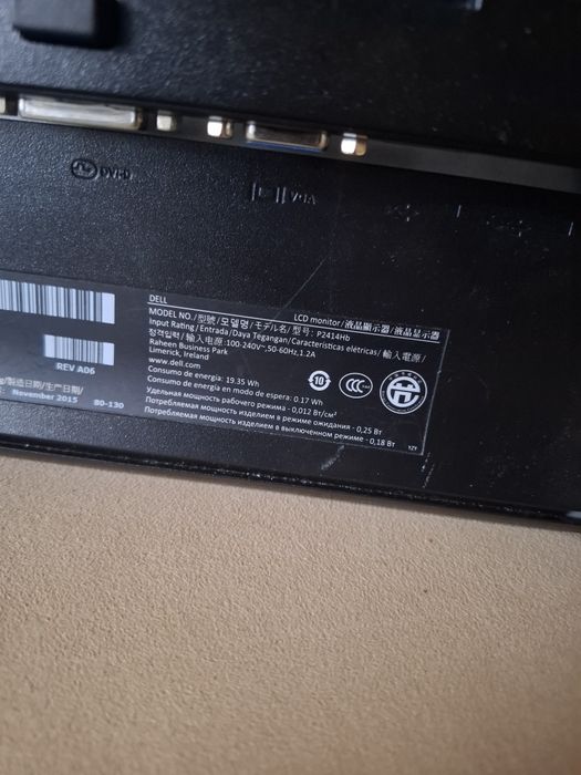 Monitoare led hdmi+audio 24 inch (60 cm) , Dell