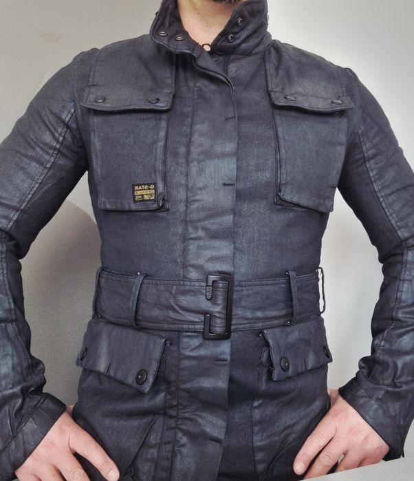 Мъжко яке G-star