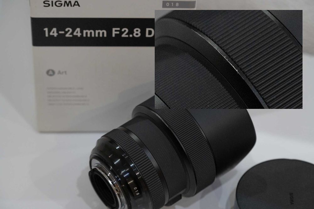 Sigma 14-24mm, f/2.8 DG HSM ART, Nikon F