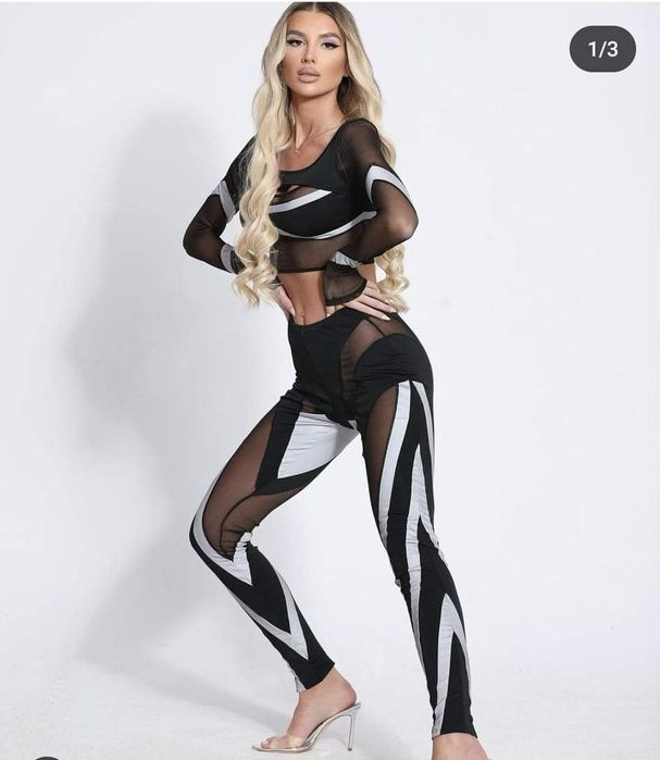 Дамски комплект Fashion Nova