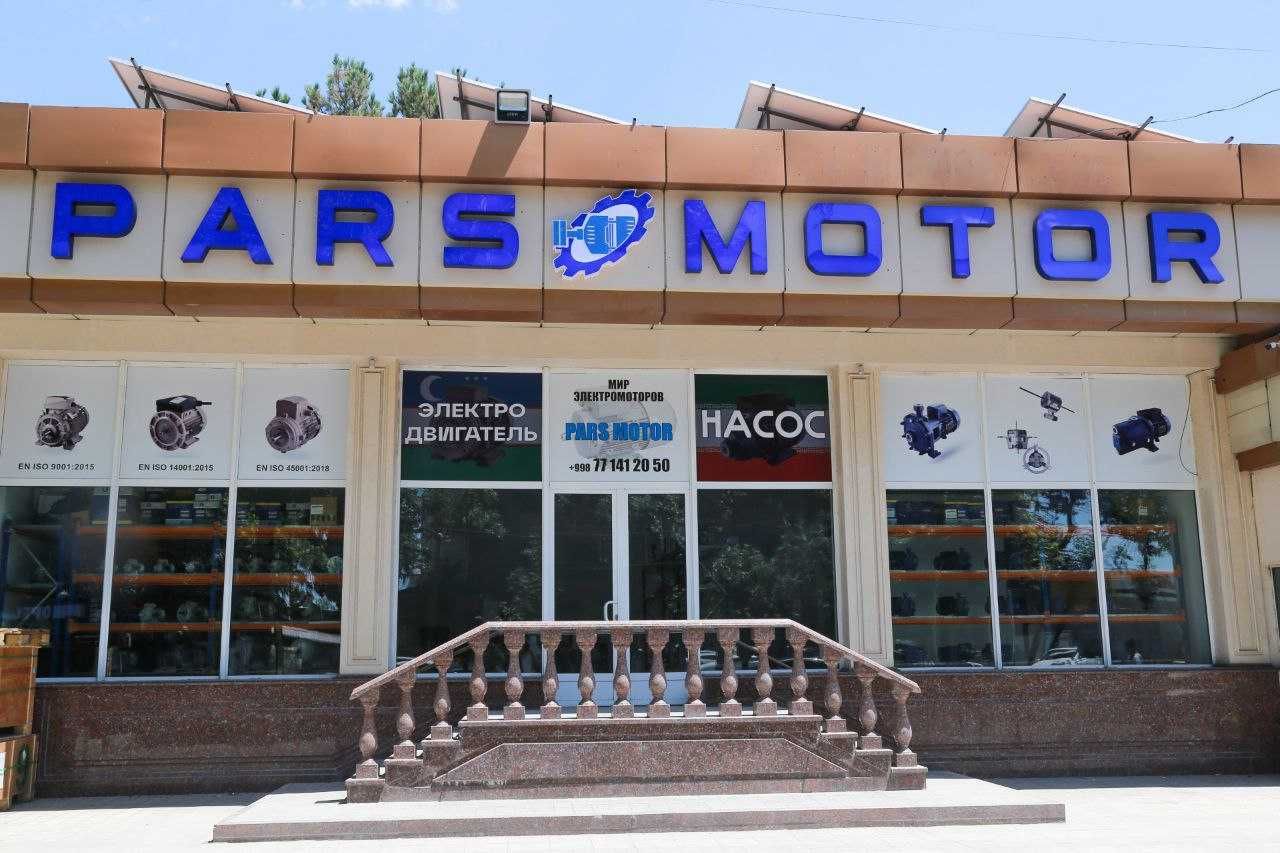 Водяной насос САМ100 0,75 квт 3000 оборот от компании ВARSMOTOR