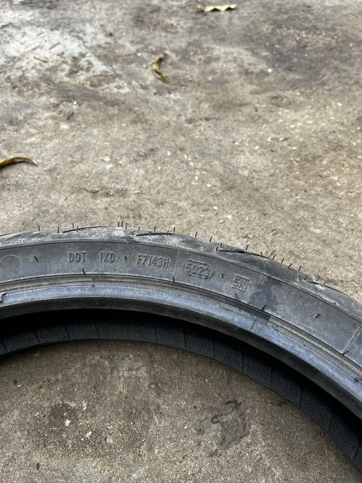 Гуми за крос предна и задна