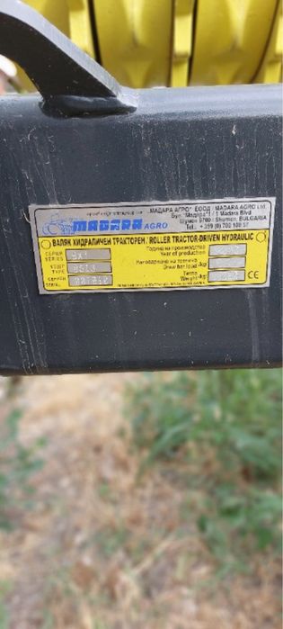 Utilaje Agricole Tavalug agricol Madara