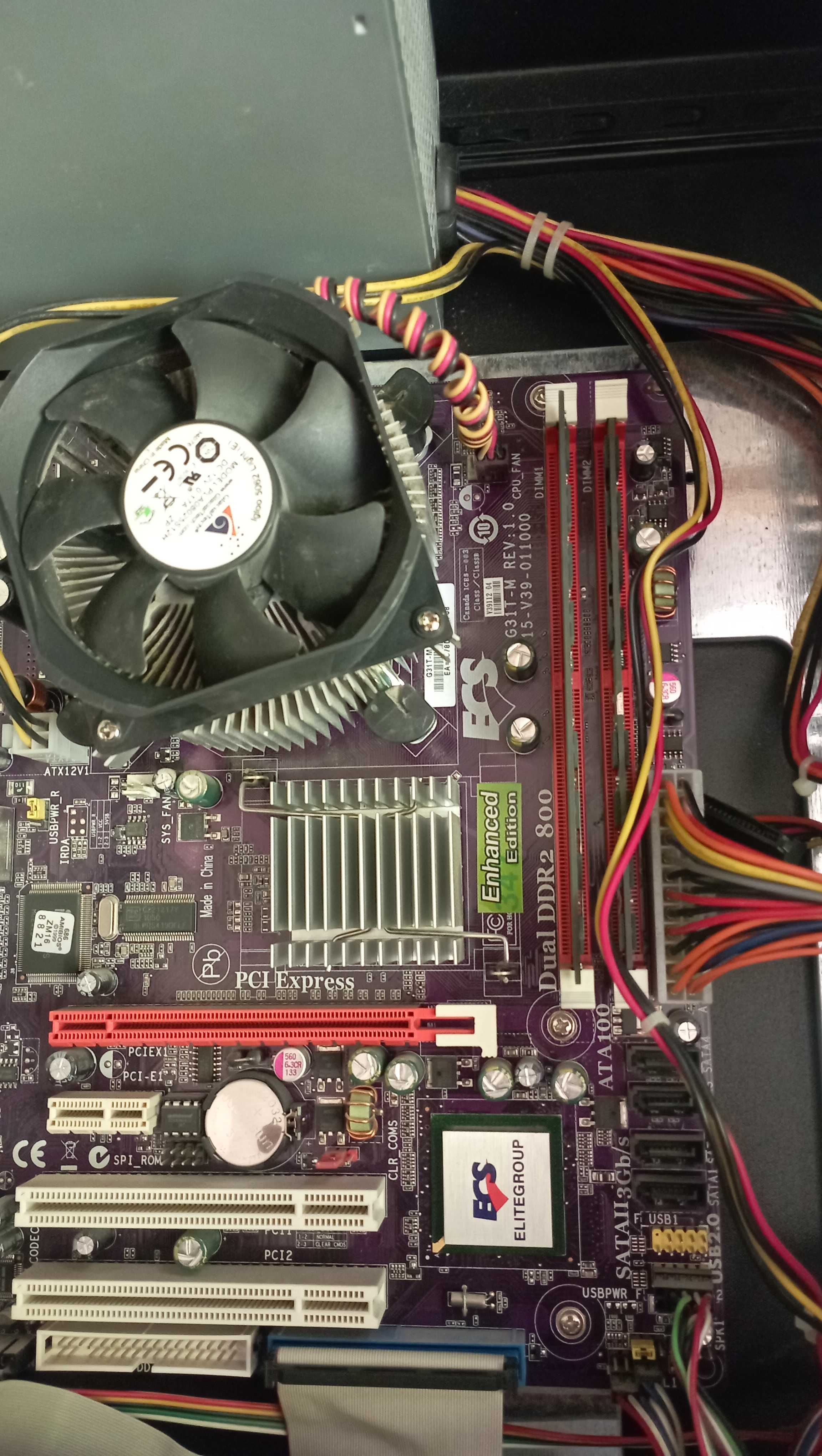 Cистемный блок: C2D/G31/3Gb/200Gb/350W