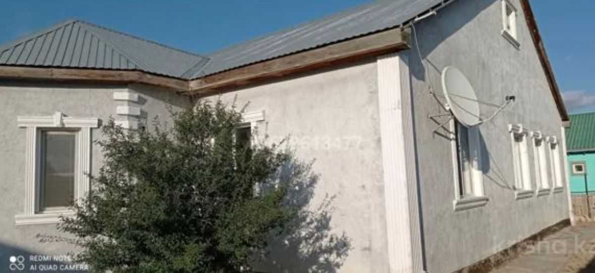 Продается шикарный 3-х комнатный дом в мкр. Жулдыз - 1, 8 улица.