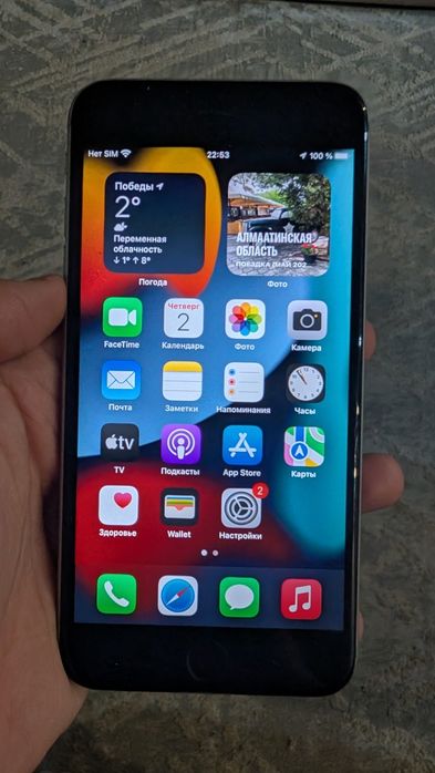 Продам iphone 6s plus