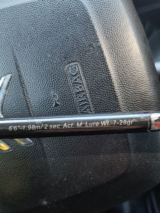 Продавам екстра фаст спининг въдица